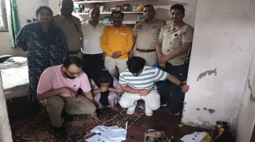 Himachal Crime News: घर में चल रहे नशीले पदार्थों के कारोबार का पर्दाफाश! महिला सहित तीन अरेस्ट Himachal Crime News: घर में चल रहे नशीले पदार्थों के कारोबार का पर्दाफाश! महिला सहित तीन अरेस्ट