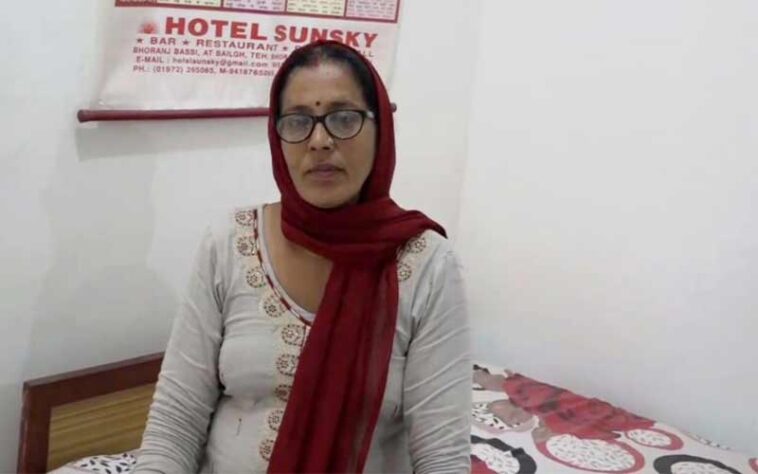 HP News: गरीब कुसुम की आंखों की गई रोशनी! पति रेहड़ी लगाकर करते हैं गुजारा, अब यह योजना बनी सहारा