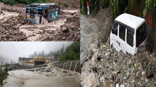 Heavy Rain: हिमाचल में बारिश-भूस्खलन से तबाही! दो लोगों की मौत, लैंडस्लाइड की चपेट में आई बस, कई वाहन दबे