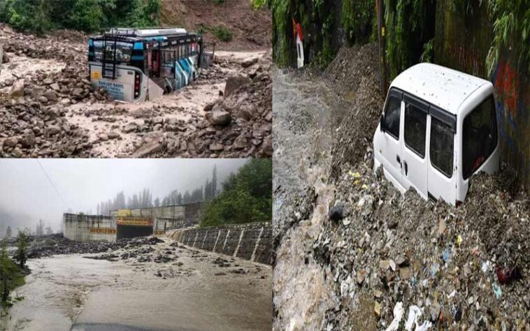 Heavy Rain: हिमाचल में बारिश-भूस्खलन से तबाही! दो लोगों की मौत, लैंडस्लाइड की चपेट में आई बस, कई वाहन दबे Heavy Rain: हिमाचल में बारिश-भूस्खलन से तबाही! दो लोगों की मौत, लैंडस्लाइड की चपेट में आई बस, कई वाहन दबे