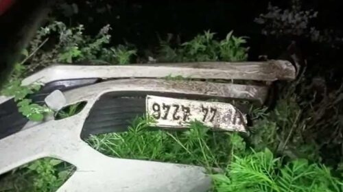 हिमाचल में बड़ा हादसा: पहाड़ी से गाड़ी पर गिरी चट्टान! फिर खाई में लुढ़की, पति-पत्नी बच्चों समेत 6 की मौत हिमाचल में बड़ा हादसा: पहाड़ी से गाड़ी पर गिरी चट्टान! फिर खाई में लुढ़की, पति-पत्नी बच्चों समेत 6 की मौत