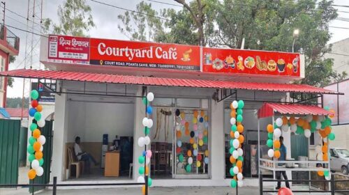 पांवटा साहिब : एक साल बाद फिर शुरू हुआ सैनिक विश्राम गृह! अब मिलेगी खाने और रहने की सुविधा पांवटा साहिब : एक साल बाद फिर शुरू हुआ सैनिक विश्राम गृह! अब मिलेगी खाने और रहने की सुविधा