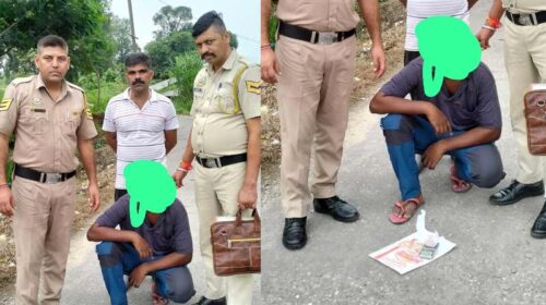 Paonta Sahib: पीपलीवाला में स्मैक तस्कर गिरफ्तार! 8.90 ग्राम हेरोइन बरामद