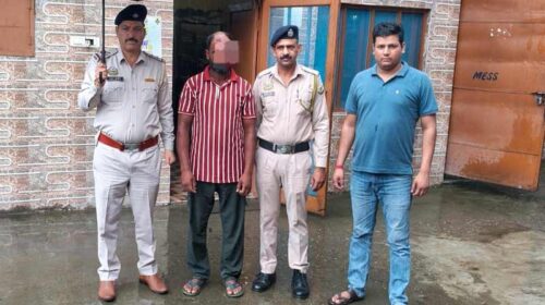 Paonta Sahib: पांवटा में स्मैक की तस्करी करने जा रहा था तस्कर! पुलिस ने जाल बिछाकर ऐसे दबोचा Paonta Sahib: पांवटा में स्मैक की तस्करी करने जा रहा था तस्कर! पुलिस ने जाल बिछाकर ऐसे दबोचा