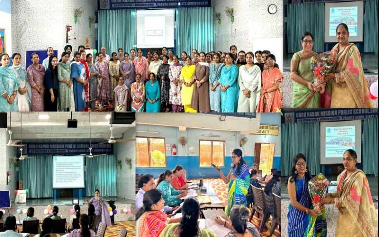 Paonta Sahib: गुरु नानक मिशन पब्लिक स्कूल में अंग्रेजी भाषा और साहित्य पर दो दिवसीय कार्यशाला का आयोजन Paonta Sahib: गुरु नानक मिशन पब्लिक स्कूल में अंग्रेजी भाषा और साहित्य पर दो दिवसीय कार्यशाला का आयोजन