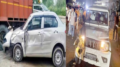 Accident In Himachal: हिमाचल में दो सड़क हादसे! पहले आपस में टकराए तीन वाहन, फिर ट्रक और गाड़ी के बीच जोरदार भिड़ंत Accident In Himachal: हिमाचल में दो सड़क हादसे! पहले आपस में टकराए तीन वाहन, फिर ट्रक और गाड़ी के बीच जोरदार भिड़ंत