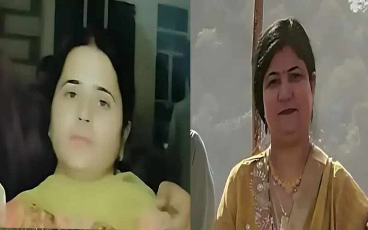 Manimahesh Yatra: मणिमहेश यात्रा पर गई दो महिलाएं लापता! बेस कैंप में नहीं लौटी, परिजन परेशान Manimahesh Yatra: मणिमहेश यात्रा पर गई दो महिलाएं लापता! बेस कैंप में नहीं लौटी, परिजन परेशान