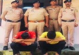 Himachal Crime News: हिमाचल में पुलिस कांस्टेबल सहित दो युवक चिट्टे के साथ गिरफ्तार! बाइक पर जा रहे थे…