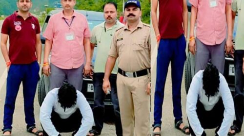Himachal Crime News: गाड़ी में चरस ले जा रहा था यूपी का तस्कर! पुलिस ने ऐसे दबोचा आरोपी Himachal Crime News: गाड़ी में चरस ले जा रहा था यूपी का तस्कर! पुलिस ने ऐसे दबोचा आरोपी