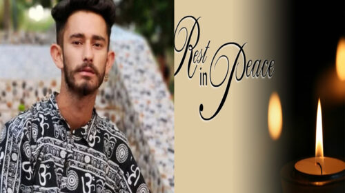 Paonta Sahib: पांवटा में बाइक हादसे का शिकार! 25 वर्षीय युवक की दर्दनाक मौत, क्षेत्र में शोक की लहर Paonta Sahib: पांवटा में बाइक हादसे का शिकार! 25 वर्षीय युवक की दर्दनाक मौत, क्षेत्र में शोक की लहर