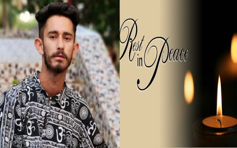 Paonta Sahib: पांवटा में बाइक हादसे का शिकार! 25 वर्षीय युवक की दर्दनाक मौत, क्षेत्र में शोक की लहर Paonta Sahib: पांवटा में बाइक हादसे का शिकार! 25 वर्षीय युवक की दर्दनाक मौत, क्षेत्र में शोक की लहर