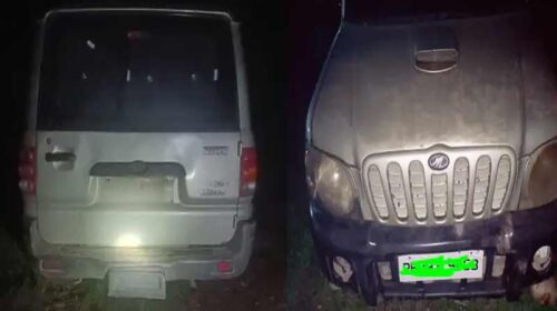 हिमाचल में फैली सनसनी: पंजाब नंबर की स्कॉर्पियो से मिले हथियार और खून से लथपथ कपड़े! 3 दिन से सड़क किनारे खड़ी था कार हिमाचल में फैली सनसनी: पंजाब नंबर की स्कॉर्पियो से मिले हथियार और खून से लथपथ कपड़े! 3 दिन से सड़क किनारे खड़ी था कार