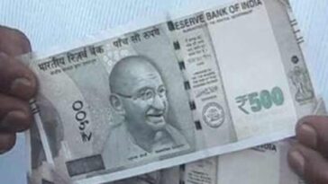 Himachal Crime News: पंजाब नेशनल बैंक में मिले 500 रुपए के नकली नोट! मचा हड़कंप