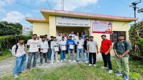 Himachal Latest News: 150 युवाओं ने लिया इंटरव्यू में भाग! 50 को मिली नौकरी, विधायक ने बांटे चयन पत्र