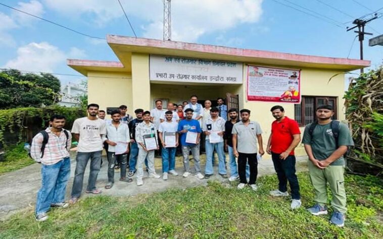 Himachal Latest News: 150 युवाओं ने लिया इंटरव्यू में भाग! 50 को मिली नौकरी, विधायक ने बांटे चयन पत्र