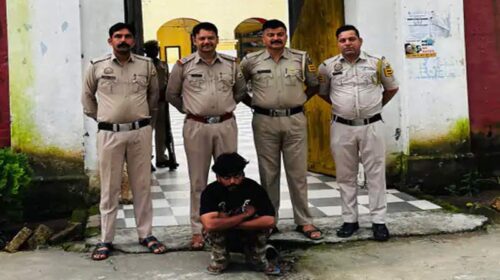 Himachal Crime News: हिमाचल में पकड़ी 262 ग्राम हेरोइन! तस्कर काबू, पहले भी दो बार जा चुका जेल Himachal Crime News: हिमाचल में पकड़ी 262 ग्राम हेरोइन! तस्कर काबू, पहले भी दो बार जा चुका जेल