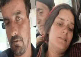 Bear Attack: भालू ने पति-पत्नी पर किया हमला! गंभीर घायल, गाय को भी उतारा मौत के घाट