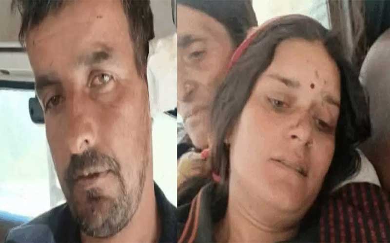 Bear Attack: भालू ने पति-पत्नी पर किया हमला! गंभीर घायल, गाय को भी उतारा मौत के घाट