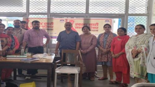 Paonta Sahib: सिविल अस्पताल पांवटा साहिब में स्वास्थ्य शिविर का आयोजन! 138 मरीजों ने करवाई जाँच Paonta Sahib: सिविल अस्पताल पांवटा साहिब में स्वास्थ्य शिविर का आयोजन! 138 मरीजों ने करवाई जाँच