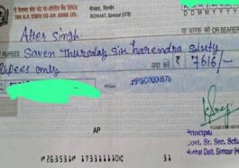 Sirmour News: चेक में स्पेलिंग की भारी मिस्टेक! थाउजेंड की जगह लिखा थर्सडे, सिरमौर के इस स्कूल का मामला…