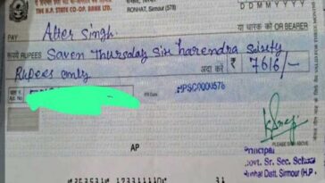 Sirmour News: चेक में स्पेलिंग की भारी मिस्टेक! थाउजेंड की जगह लिखा थर्सडे, सिरमौर के इस स्कूल का मामला…