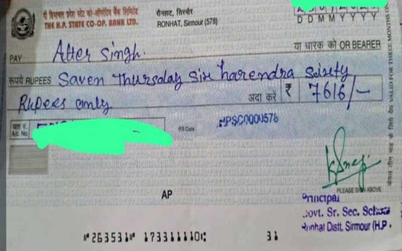 Sirmour News: चेक में स्पेलिंग की भारी मिस्टेक! थाउजेंड की जगह लिखा थर्सडे, सिरमौर के इस स्कूल का मामला…