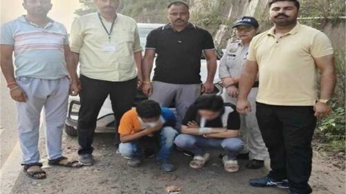 Himachal Crime News: गाड़ी में चरस ले जाते पकड़े हरियाणा के पति-पत्नी! पुलिस ने ऐसे किए काबू Himachal Crime News: गाड़ी में चरस ले जाते पकड़े हरियाणा के पति-पत्नी! पुलिस ने ऐसे किए काबू
