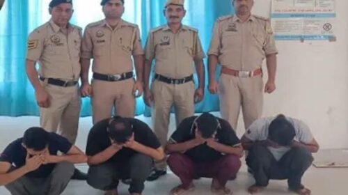 Himachal Crime News: पिकअप से पकड़ी चरस की बड़ी खेप! चार काबू, लंबे समय से नशीले कारोबार में सक्रिय थे आरोपी Himachal Crime News: पिकअप से पकड़ी चरस की बड़ी खेप! चार काबू, लंबे समय से नशीले कारोबार में सक्रिय थे आरोपी