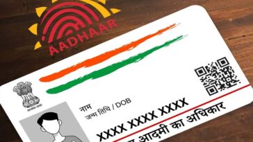 Sirmour News: सिरमौर में 5 वर्ष तक के बच्चों का आधार अनिवार्य! 5 और 15 साल की उम्र के बाद बायोमैट्रिक जरूरी, वरना बंद हो जाएगा कार्ड