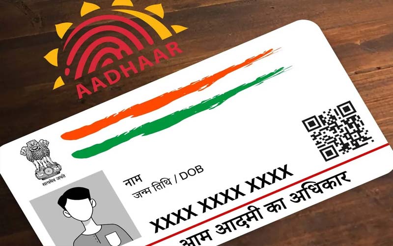 Sirmour News: राजस्व खातों को आधार कार्ड व मोबाइल नम्बर से किया जा रहा लिंक! पंचायतों में लगेंगे शिविर