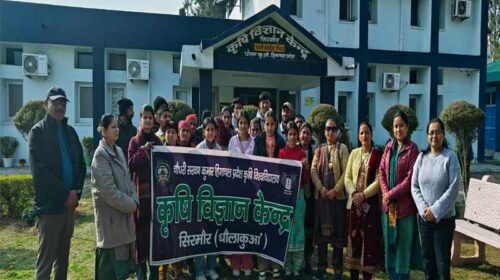 Sirmour News: कृषि एवं पशुपालन कार्यों के बारे में एडवाइजरी जारी! किसानों और पशु पालकों को दिए सुझाव Sirmour News: कृषि एवं पशुपालन कार्यों के बारे में एडवाइजरी जारी! किसानों और पशु पालकों को दिए सुझाव