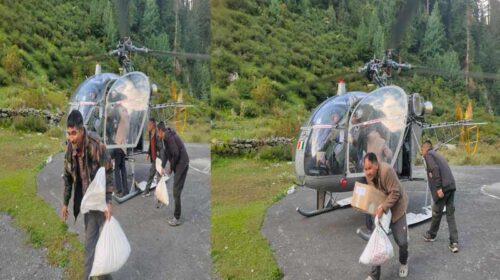 HP News: बाढ़ प्रभावित क्षेत्र में सेना के हेलीकॉप्टर से पहुंचाई राशन, दवाइयाँ और आवश्यक सामग्री HP News: बाढ़ प्रभावित क्षेत्र में सेना के हेलीकॉप्टर से पहुंचाई राशन, दवाइयाँ और आवश्यक सामग्री