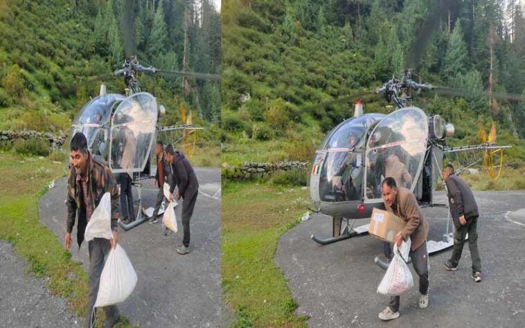 HP News: बाढ़ प्रभावित क्षेत्र में सेना के हेलीकॉप्टर से पहुंचाई राशन, दवाइयाँ और आवश्यक सामग्री