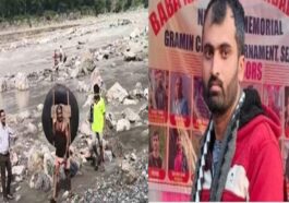 Paonta Sahib: गिरि नदी में बहे शिक्षक का शव मिला! मानपुर देवड़ा से हुआ बरामद