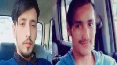 हिमाचल में बड़ा हादसा: खाई में लुढ़की बोलेरो कैंपर! दो घरों के बुझे चिराग हिमाचल में बड़ा हादसा: खाई में लुढ़की बोलेरो कैंपर! दो घरों के बुझे चिराग