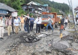 Himachal News Update: आपदा से हुए नुकसान का जायजा लेने पहुंची केंद्रीय टीम! आपदा प्रभावित क्षेत्रों का किया दौरा