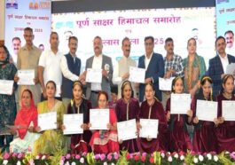 CM Sukhu: मुख्यमंत्री ने हिमाचल को पूर्ण साक्षर राज्य किया घोषित! प्रदेश ने हासिल की 99.30 प्रतिशत साक्षरता दर!