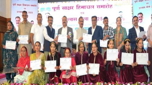 CM Sukhu: मुख्यमंत्री ने हिमाचल को पूर्ण साक्षर राज्य किया घोषित! प्रदेश ने हासिल की 99.30 प्रतिशत साक्षरता दर! CM Sukhu: मुख्यमंत्री ने हिमाचल को पूर्ण साक्षर राज्य किया घोषित! प्रदेश ने हासिल की 99.30 प्रतिशत साक्षरता दर!