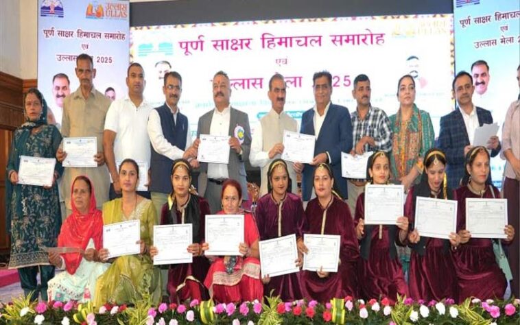 CM Sukhu: मुख्यमंत्री ने हिमाचल को पूर्ण साक्षर राज्य किया घोषित! प्रदेश ने हासिल की 99.30 प्रतिशत साक्षरता दर!