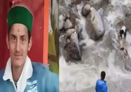 Himachal News Alert: वॉलीबॉल प्रैक्टिस के दौरान खड्ड में बहा दसवीं का छात्र! कुछ दूरी पर मिला शव