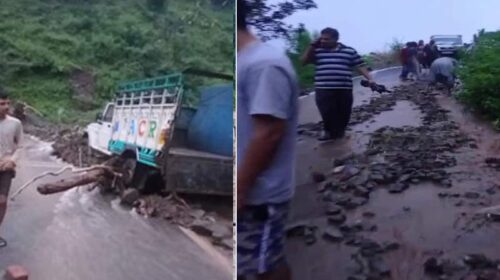 Himachal News Alert: नैनादेवी क्षेत्र में बादल फटा! खेतों में पहुंचा मलबा, डीसी बोले- कोई जनहानि नहीं Himachal News Alert: नैनादेवी क्षेत्र में बादल फटा! खेतों में पहुंचा मलबा, डीसी बोले- कोई जनहानि नहीं