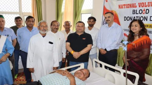 Sirmour News: विधानसभा उपाध्यक्ष ने एक दिवसीय रक्तदान शिविर का किया शुभारंभ Sirmour News: विधानसभा उपाध्यक्ष ने एक दिवसीय रक्तदान शिविर का किया शुभारंभ