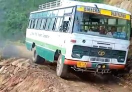 Himachal News Update: आपदा प्रभावित सड़क मार्ग भारी वाहनों के लिए बहाल! HRTC की बस सेवा फिर शुरू