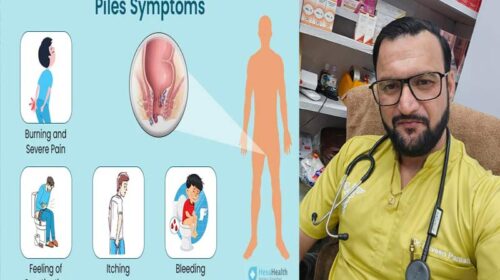 Paonta Sahib : पांवटा साहिब में डॉ. नवीन पनिष्टा का होम्योपैथिक क्लिनिक! बवासीर का इलाज बिना सर्जरी के Paonta Sahib : पांवटा साहिब में डॉ. नवीन पनिष्टा का होम्योपैथिक क्लिनिक! बवासीर का इलाज बिना सर्जरी के