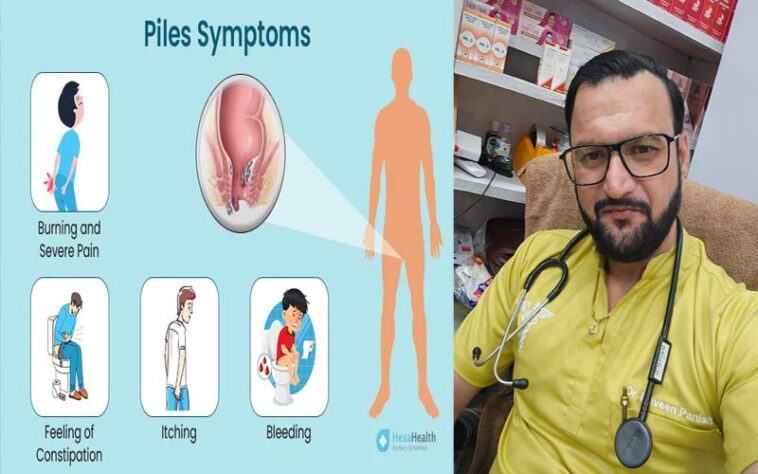 Paonta Sahib : पांवटा साहिब में डॉ. नवीन पनिष्टा का होम्योपैथिक क्लिनिक! बवासीर का इलाज बिना सर्जरी के