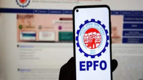 EPFO New Rules: EPFO में हुआ बड़ा बदलाव! Annexure K अब ऑनलाइन, PF ट्रांसफर प्रक्रिया हो गई तेज