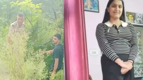 Anshika Murder Case: पहले रस्सी से गला दबाकर हत्या की कोशिश! फिर चाकू से काटा गला, हुए बड़े खुलासे Anshika Murder Case: पहले रस्सी से गला दबाकर हत्या की कोशिश! फिर चाकू से काटा गला, हुए बड़े खुलासे
