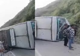 HRTC Bus Accident: तकनीकी खराबी से सड़क पर पलटी एचआरटीसी बस! यात्री घायल, अस्पताल में भर्ती