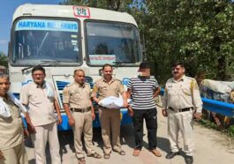 Himachal Crime News: हरियाणा रोडवेज की बस में हो रही थी चरस की सप्लाई! पुलिस ने जाल बिछाकर ऐसे पकड़ा तस्कर