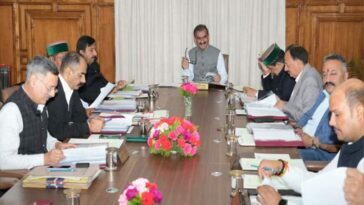 HP Cabinet Meeting: इस दिन होगी नए साल की पहली कैबिनेट बैठक! पंचायत चुनाव को लेकर फैसला संभावित